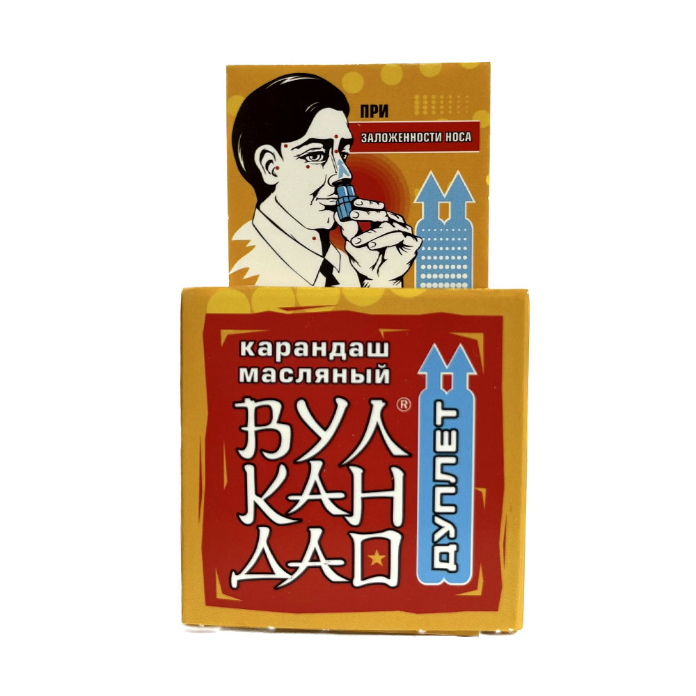 1a090c49bd6_6197.01.jpg