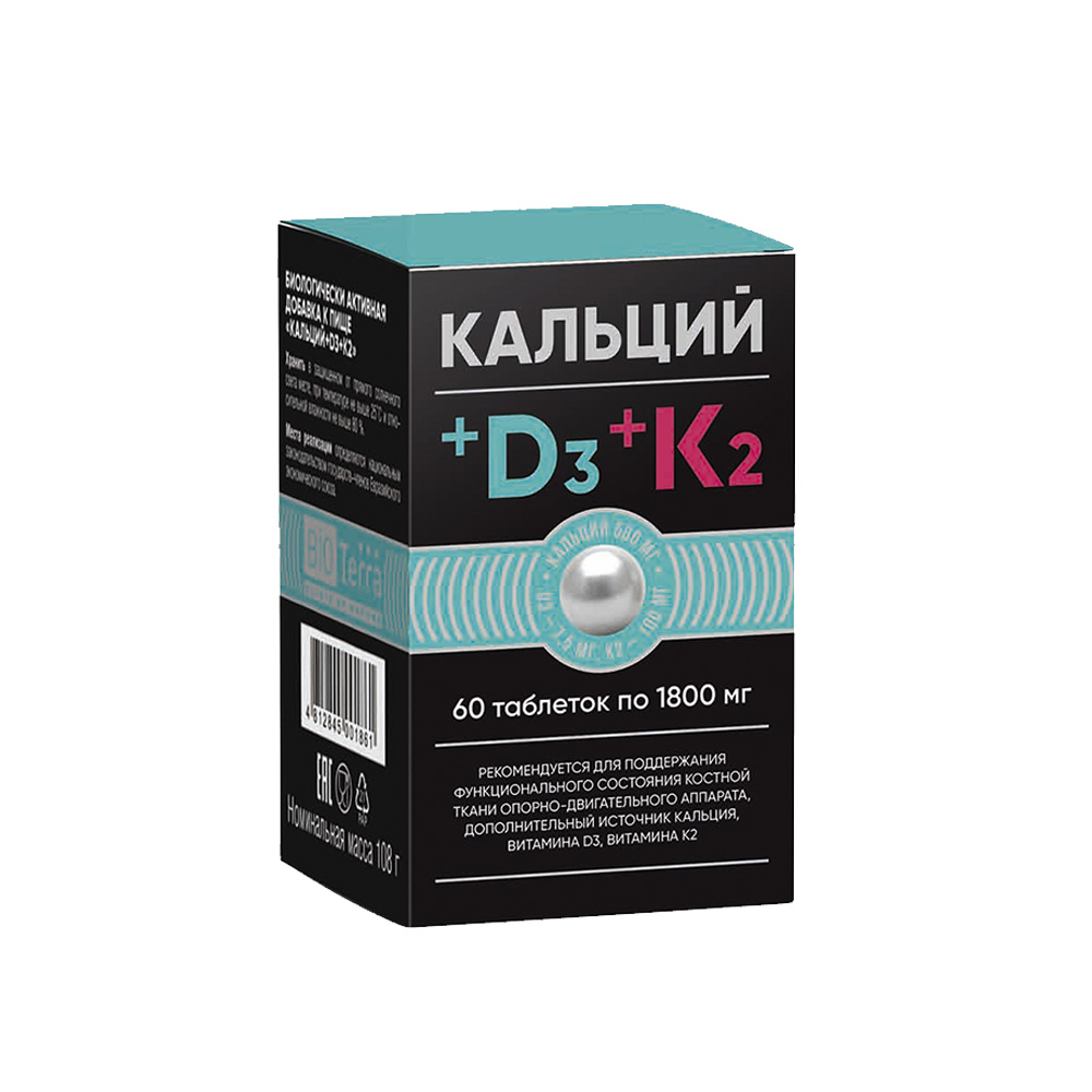 1a090c641de_12489.01.jpg