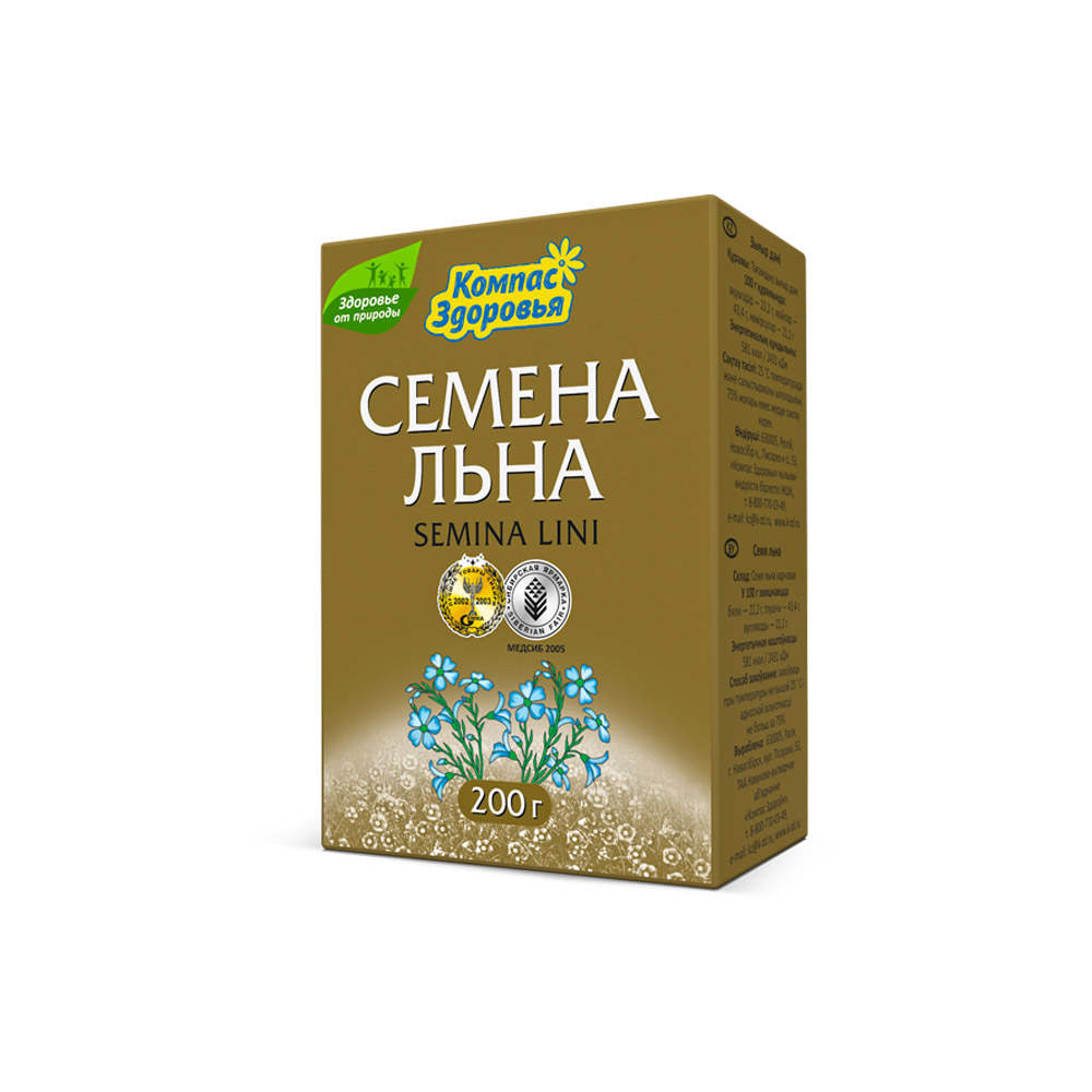 1a090cc161a_2542.01.jpg