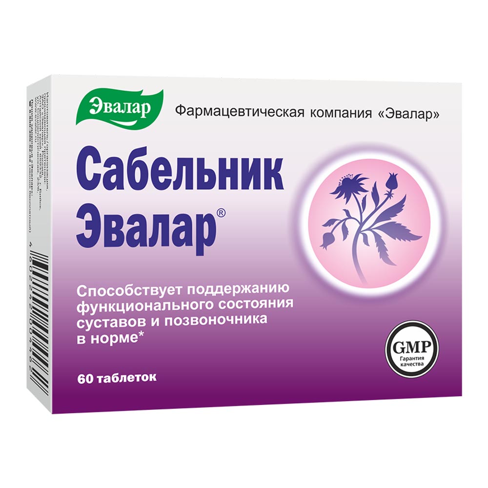 1a090df39b8_20035.01.jpg