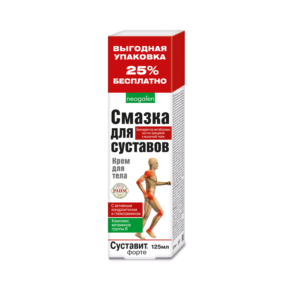 1a090e321b4_9743.01.jpg