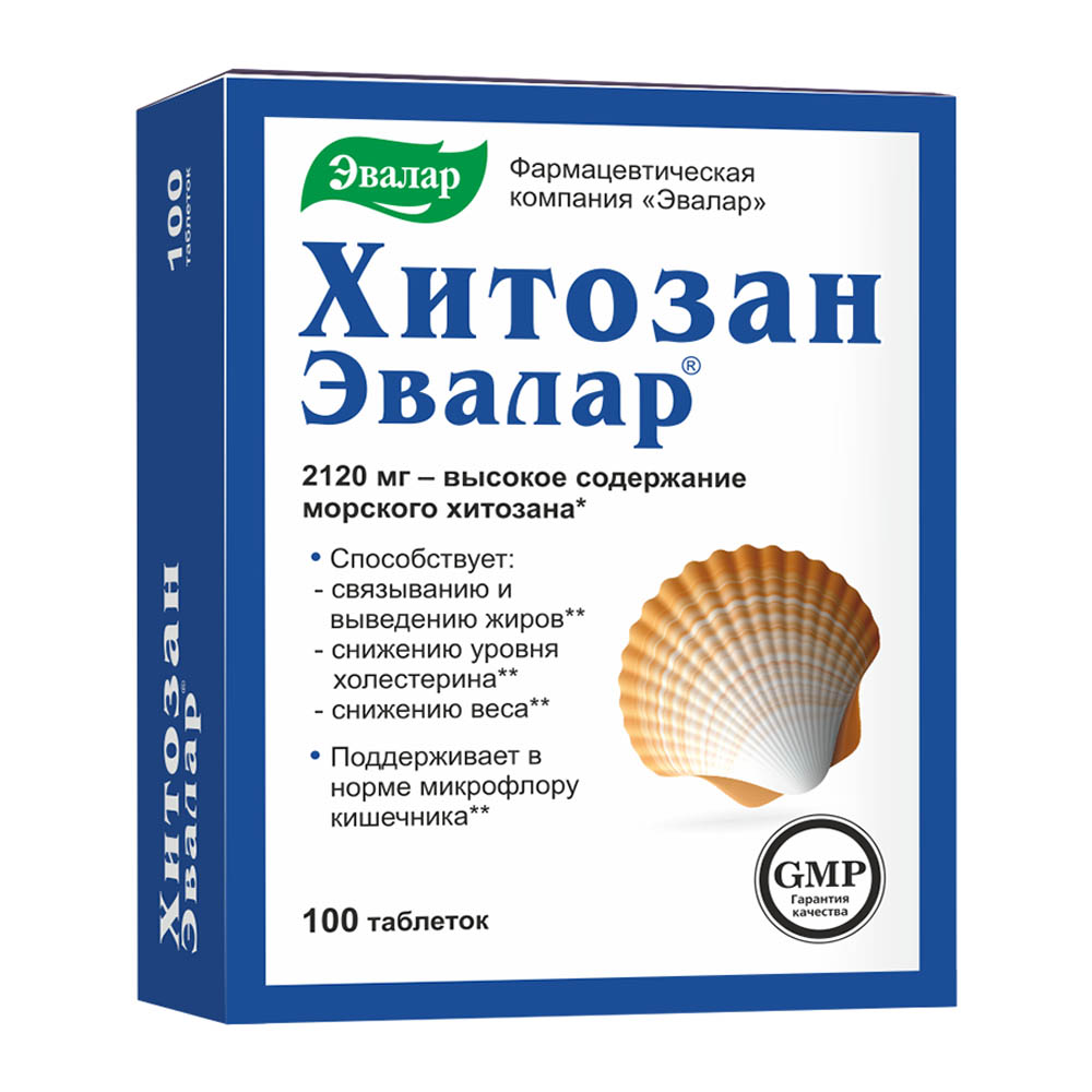 1a090e91300_482.01.jpg