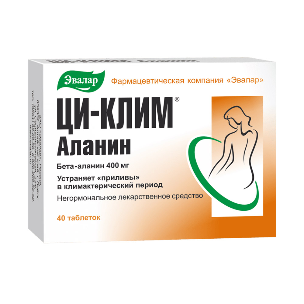 1a090ea859a_7396.01.jpg