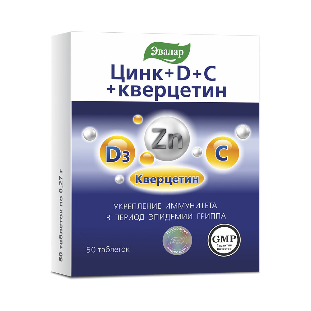 1a090ea9497_12846.01.jpg