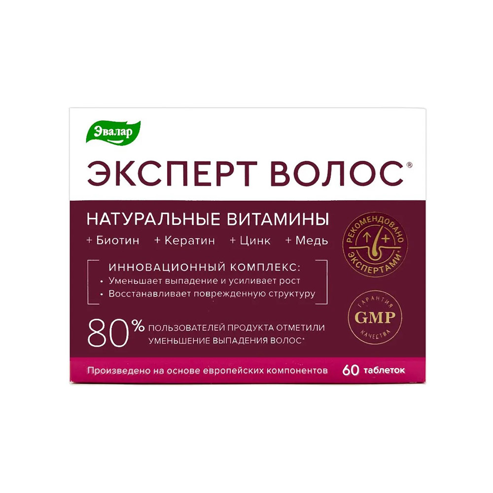1a090ed3500_7050.01.jpg